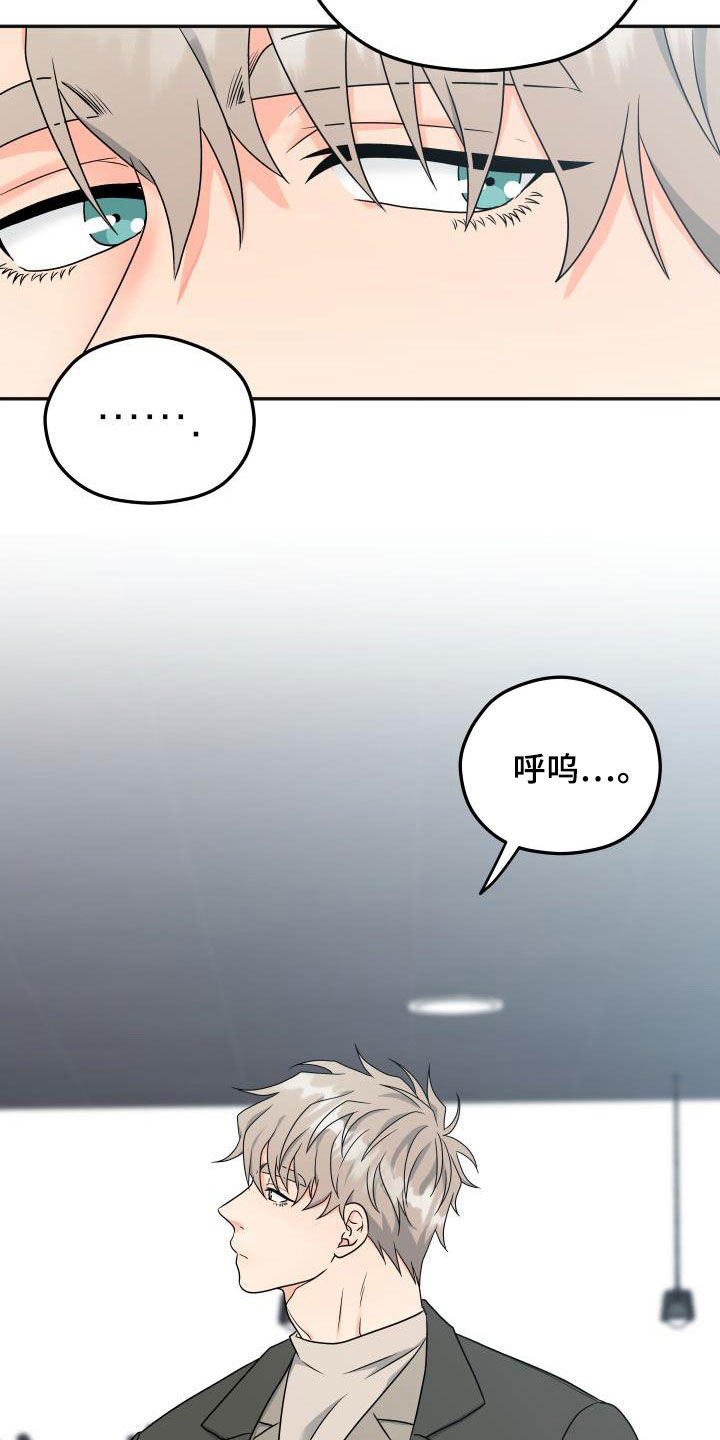第37章：咖啡店1