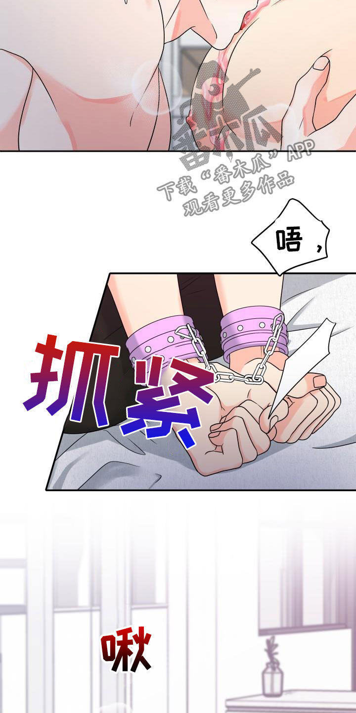 第34章：快吐4