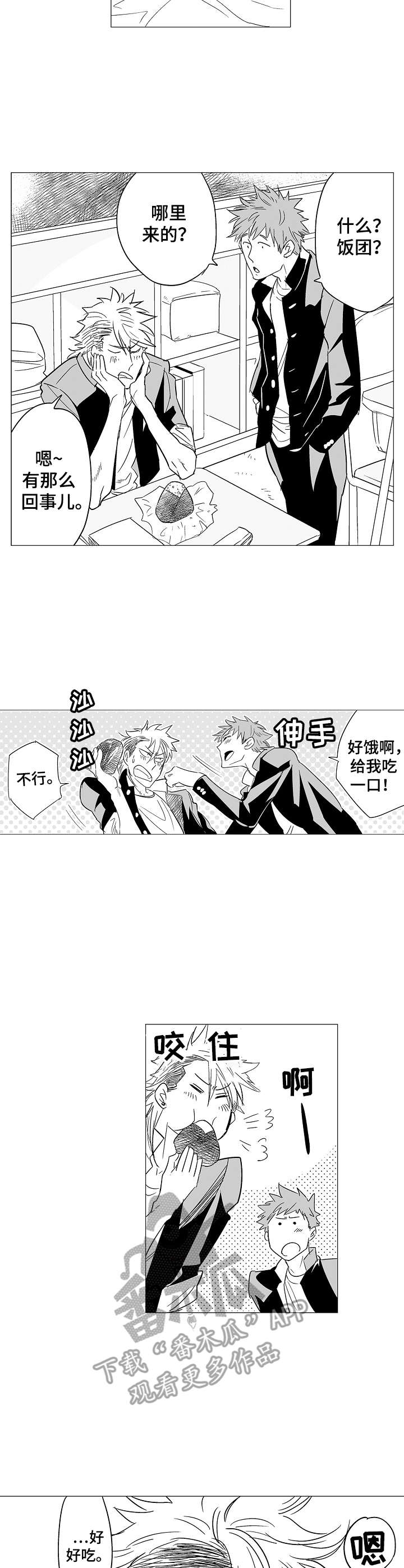 第2章：视频1