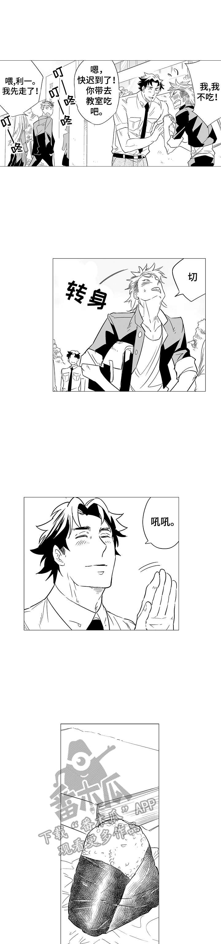 第2章：视频0
