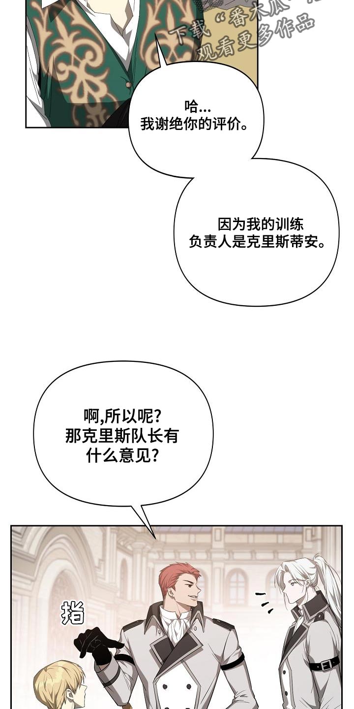 第37章：指点0