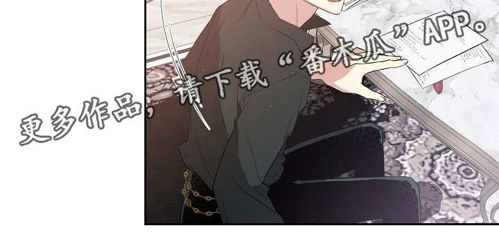 第16章：被发现0