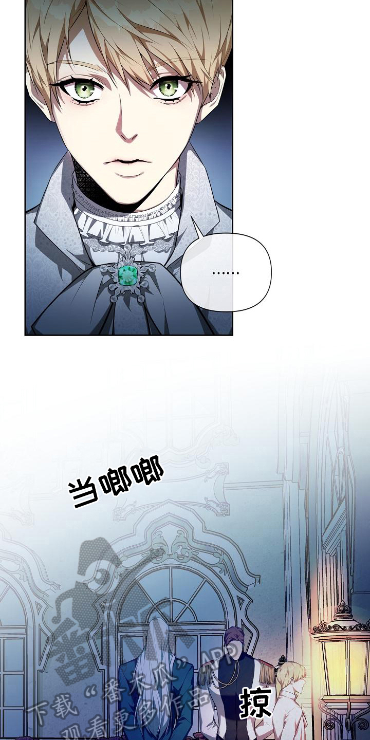 第34章：气氛2