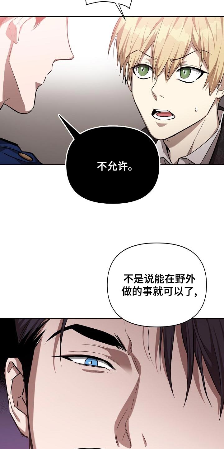 第37章：指点1