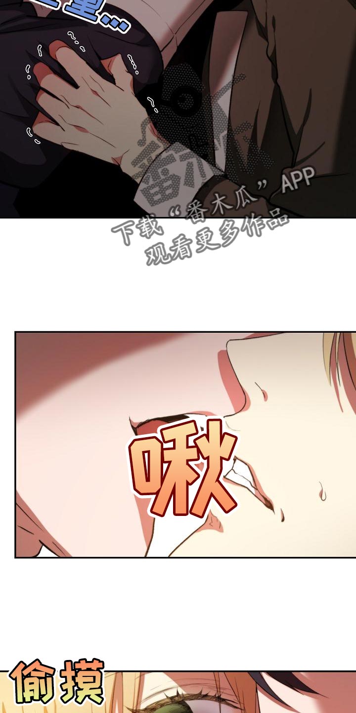 第50章：担心1