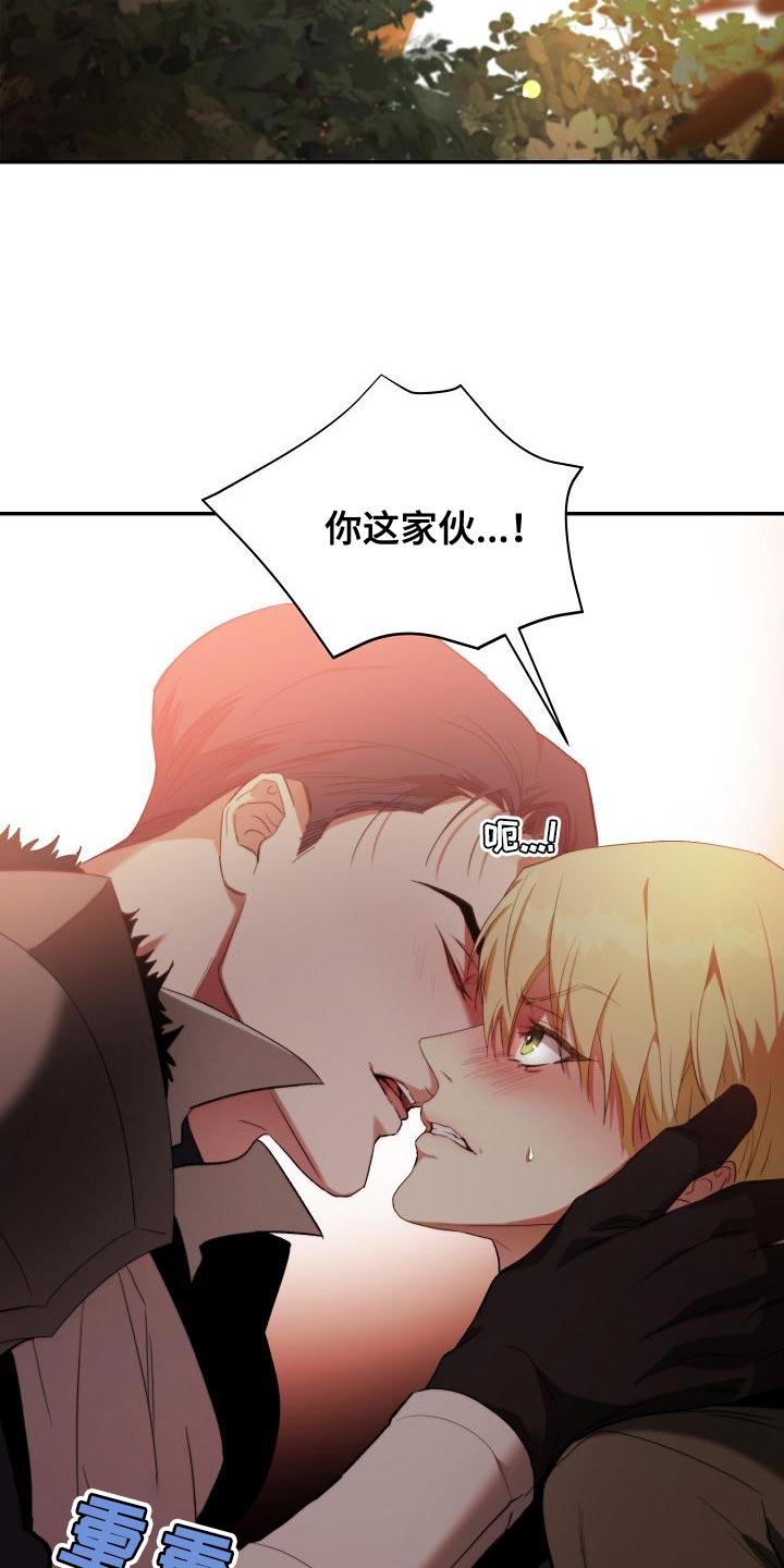 第50章：担心0