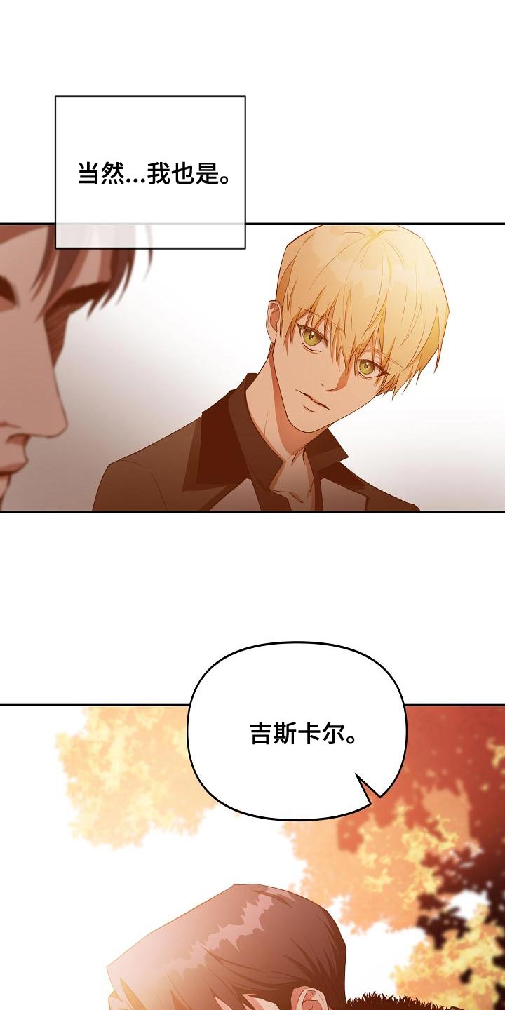 第50章：担心0
