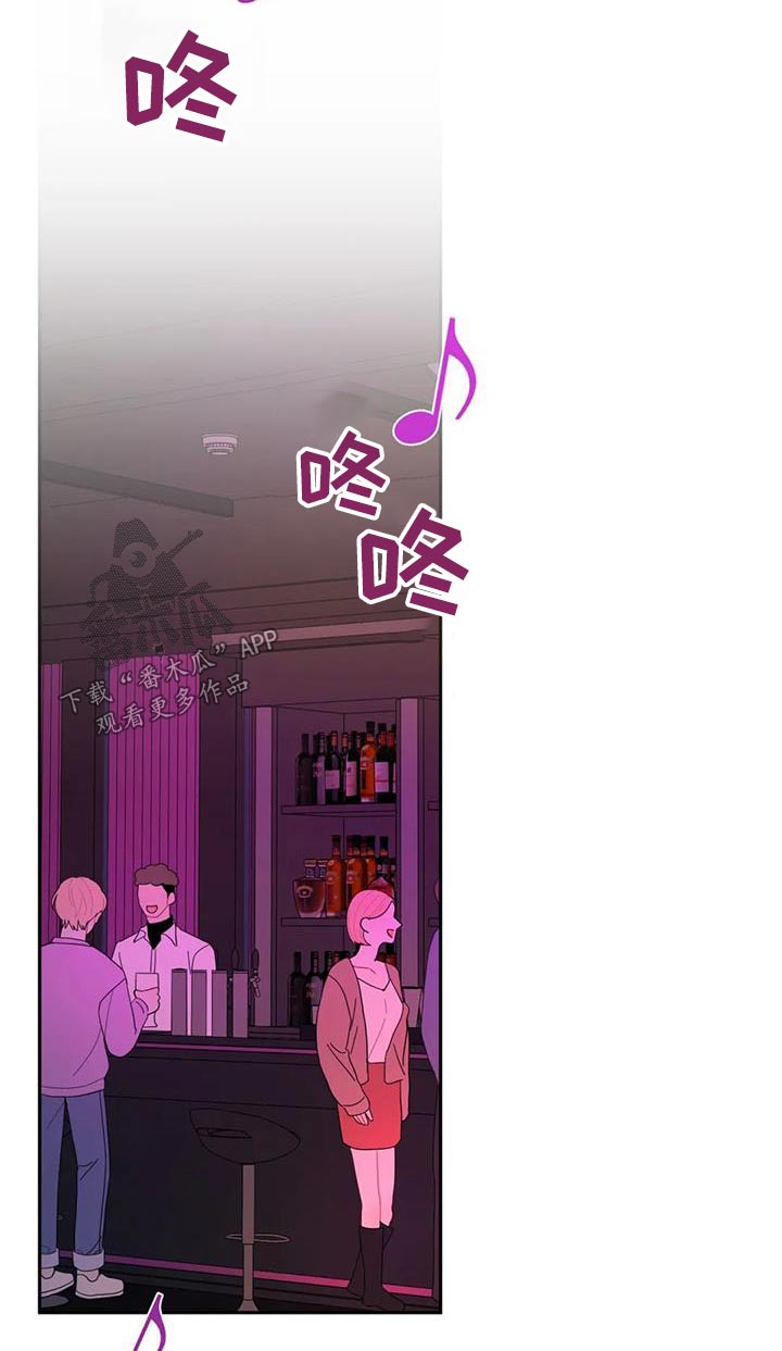 第54章：认识4