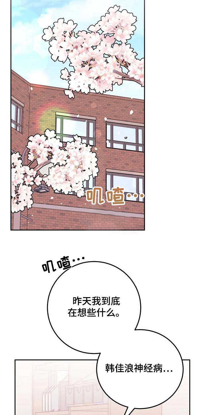 第35章：拿走1