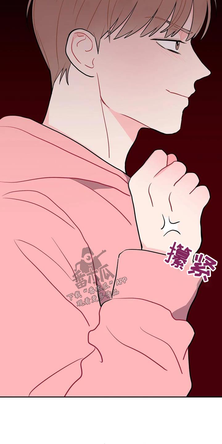 第63章：生气0