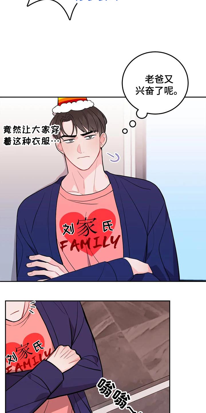 第35章：拿走3