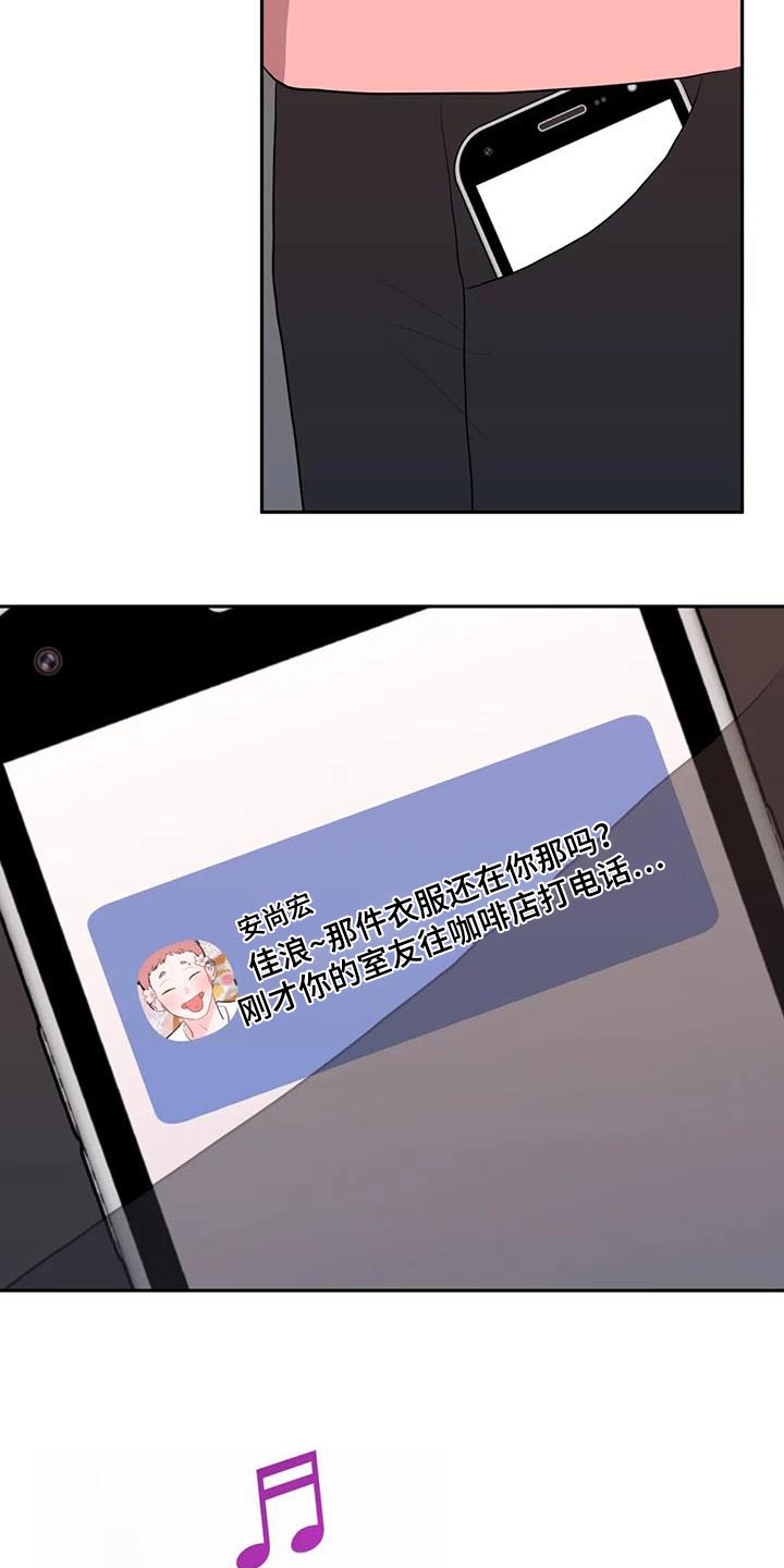 第54章：认识3