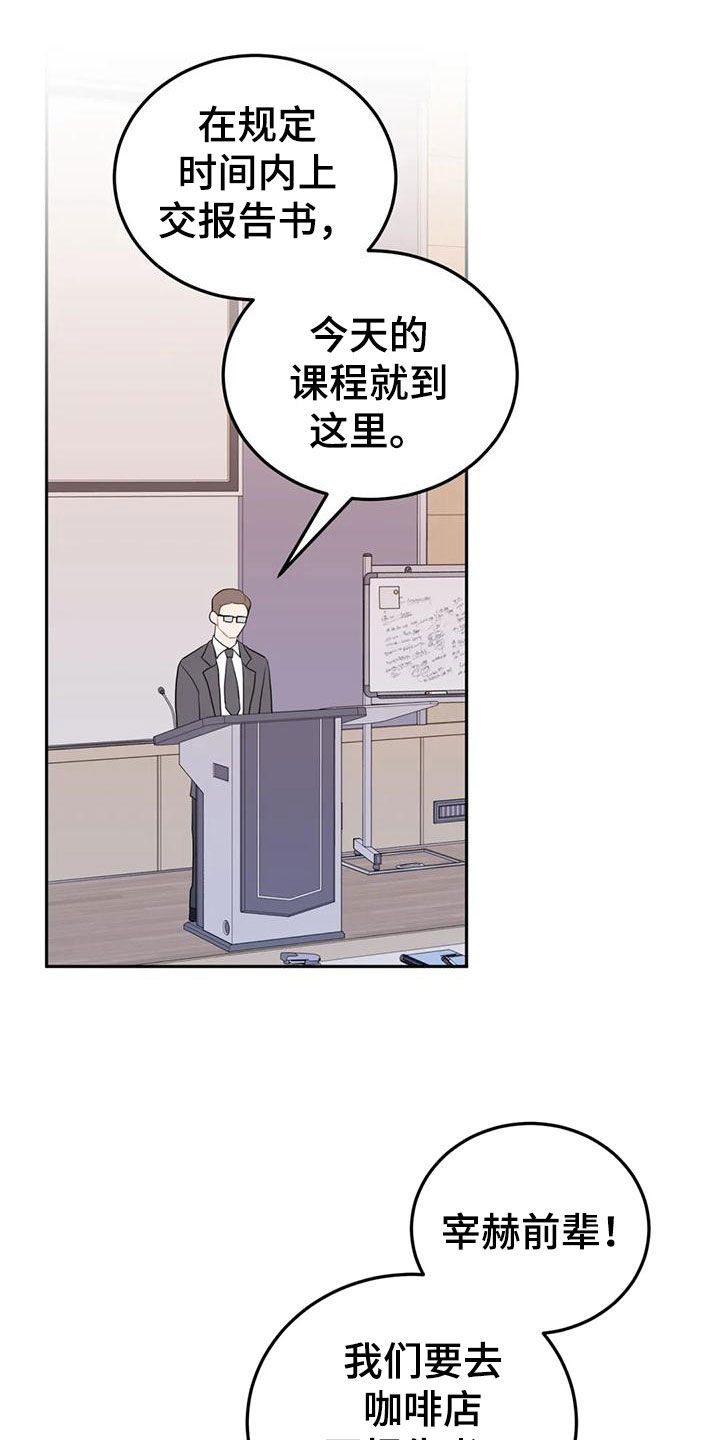 第19章：一箭双雕0