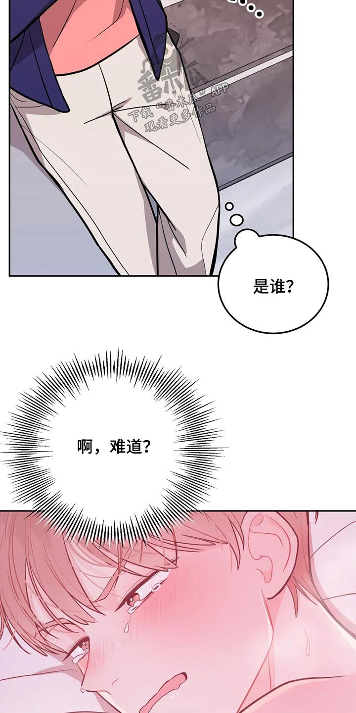 第35章：拿走4