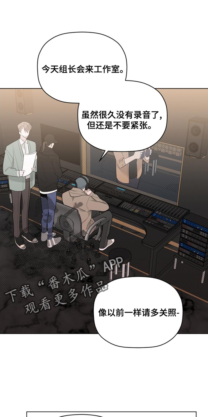 第42章：奇怪0