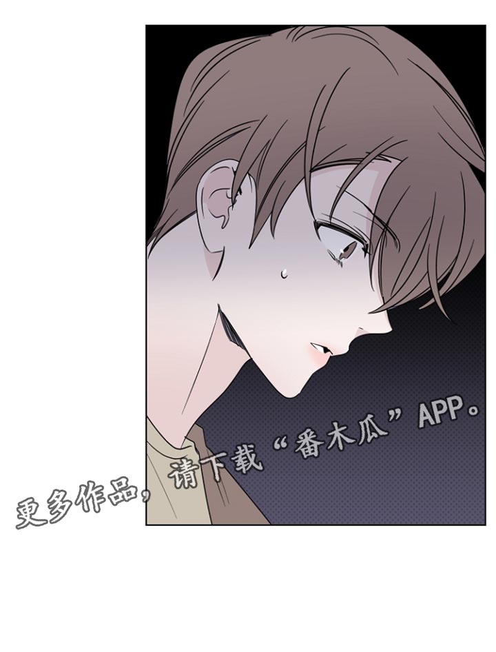 第66章：视频下架0