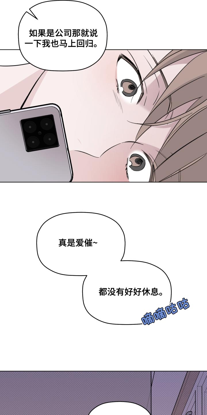 第39章：闪耀0