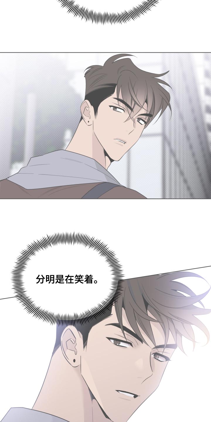 第49章：讨厌2