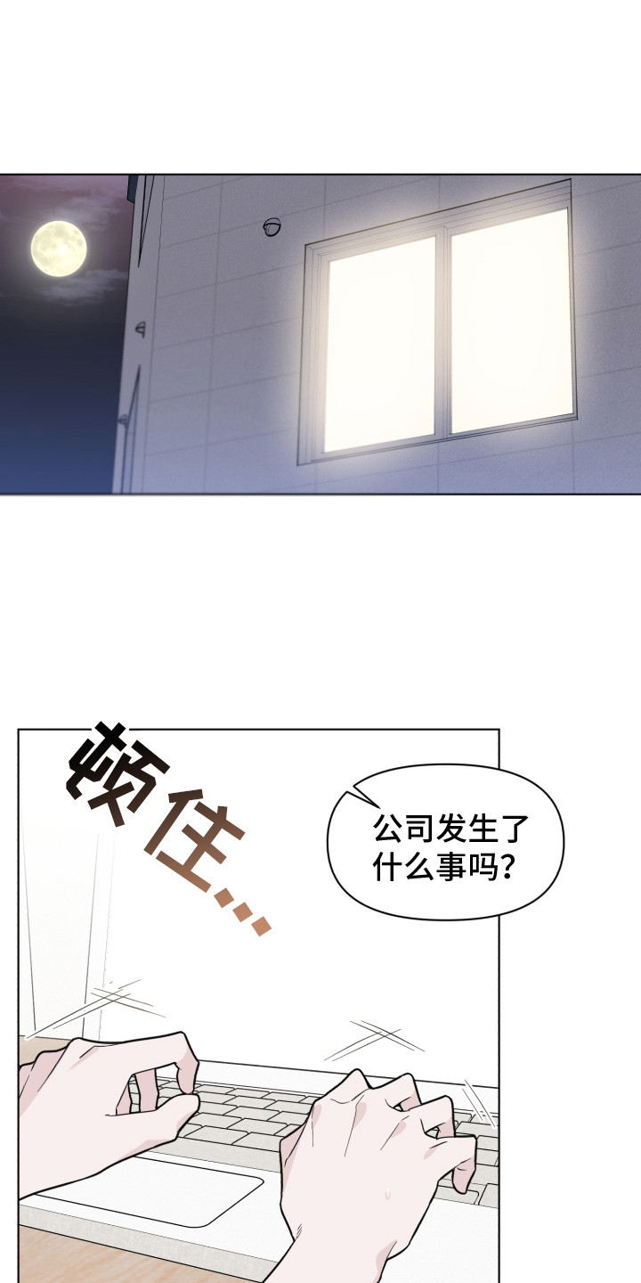 第20章：错觉0