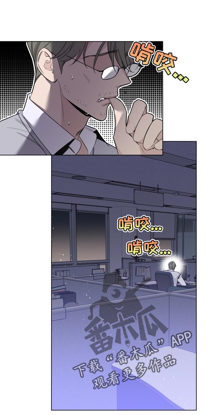 第40章：警告0