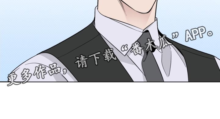 第41章：我有话跟你说2
