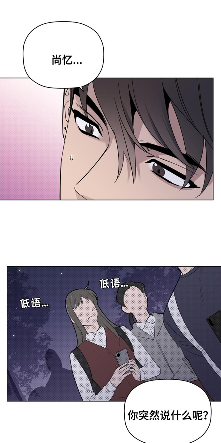 第66章：视频下架0