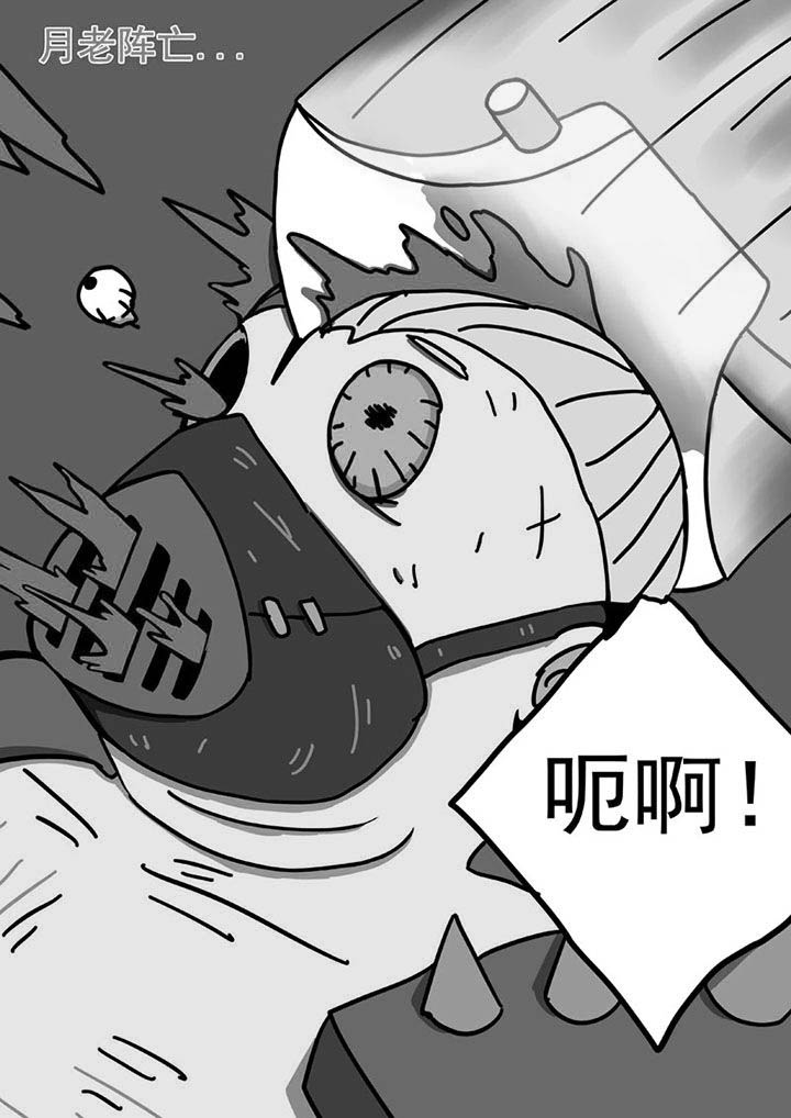 第103章：0