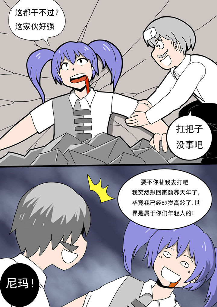 第79章：1