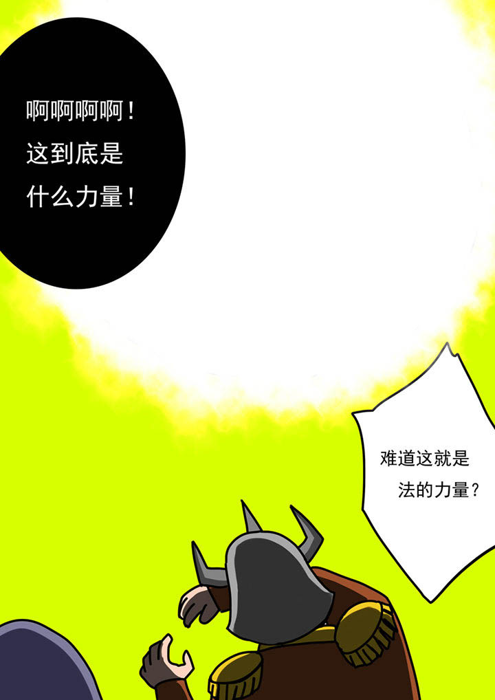 第96章：2