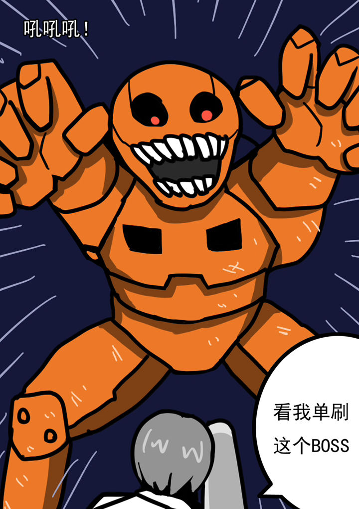 第99章：2