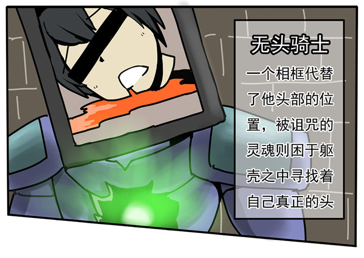 第59章：2