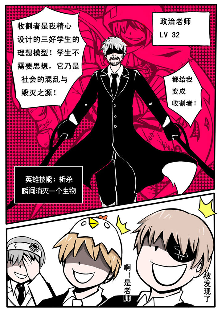 第10章：0