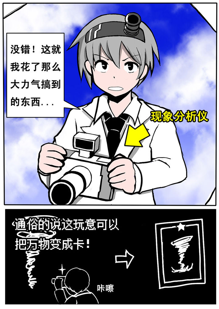 第5章：0