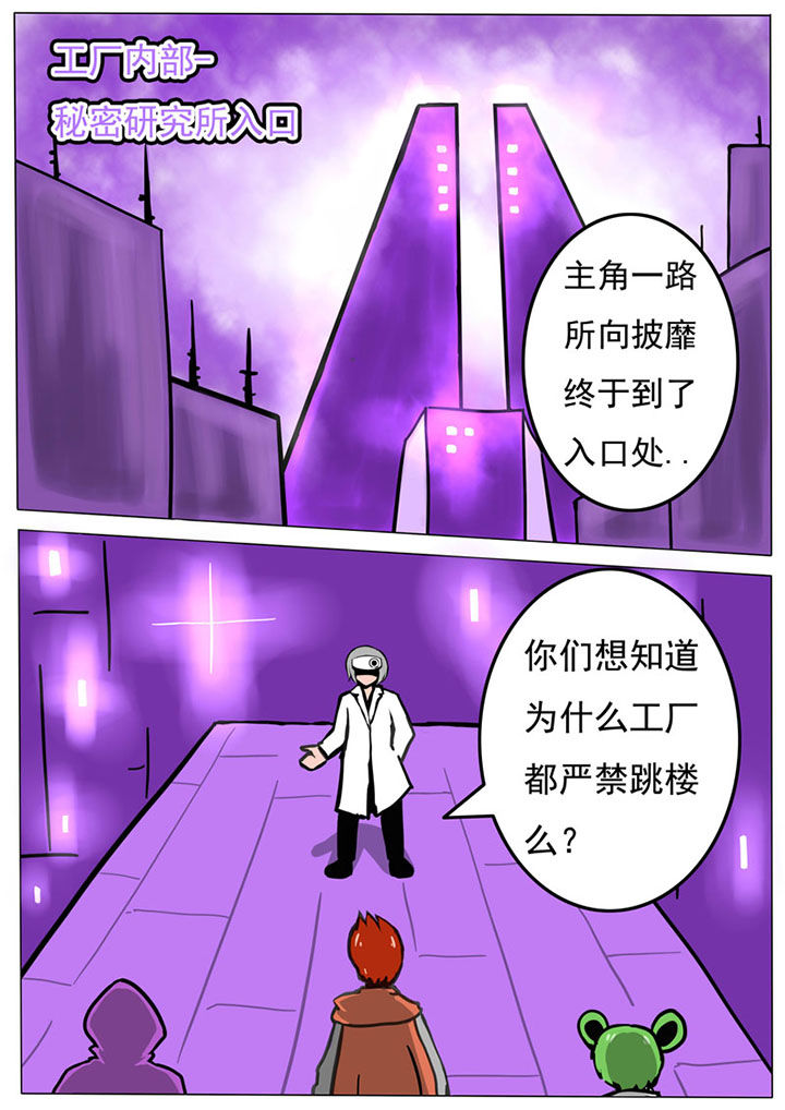 第63章：0