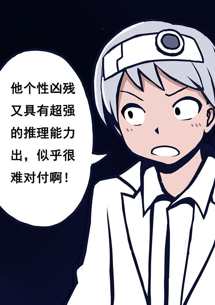 第32章：2