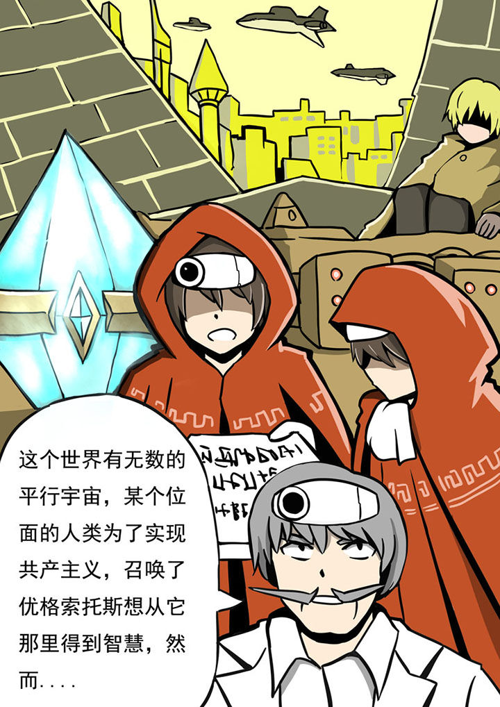 第76章：0