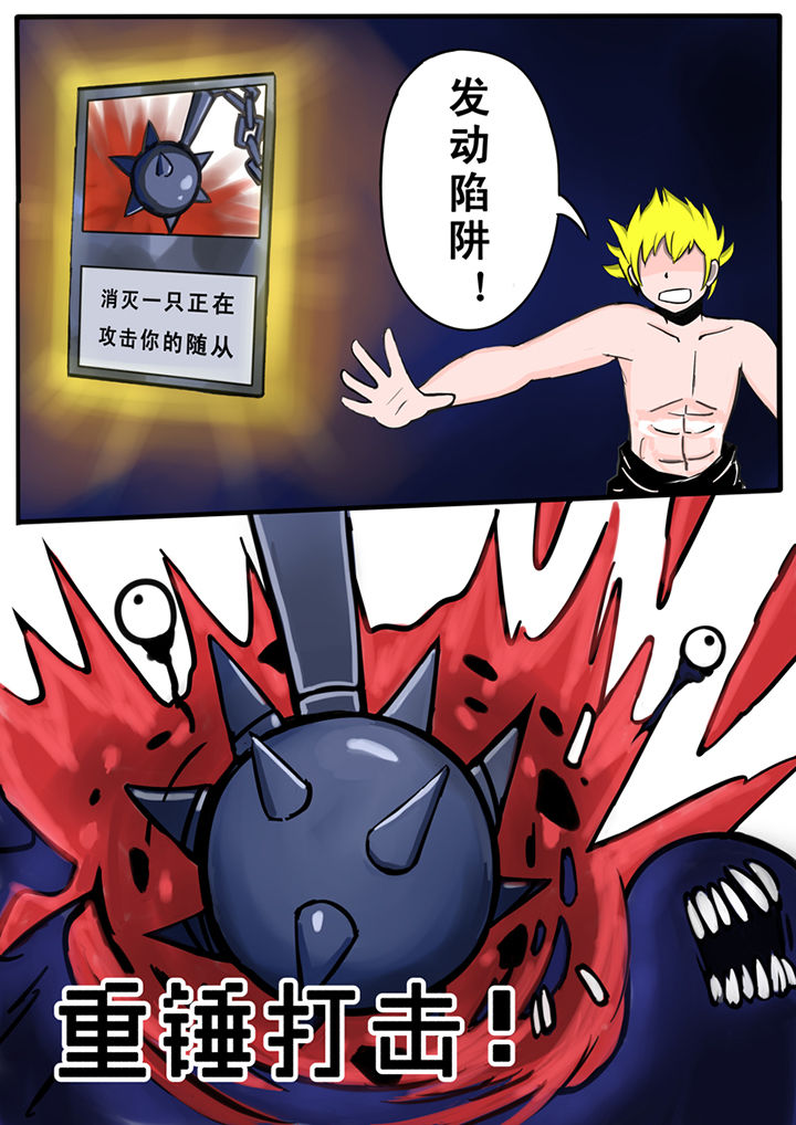 第25章：2
