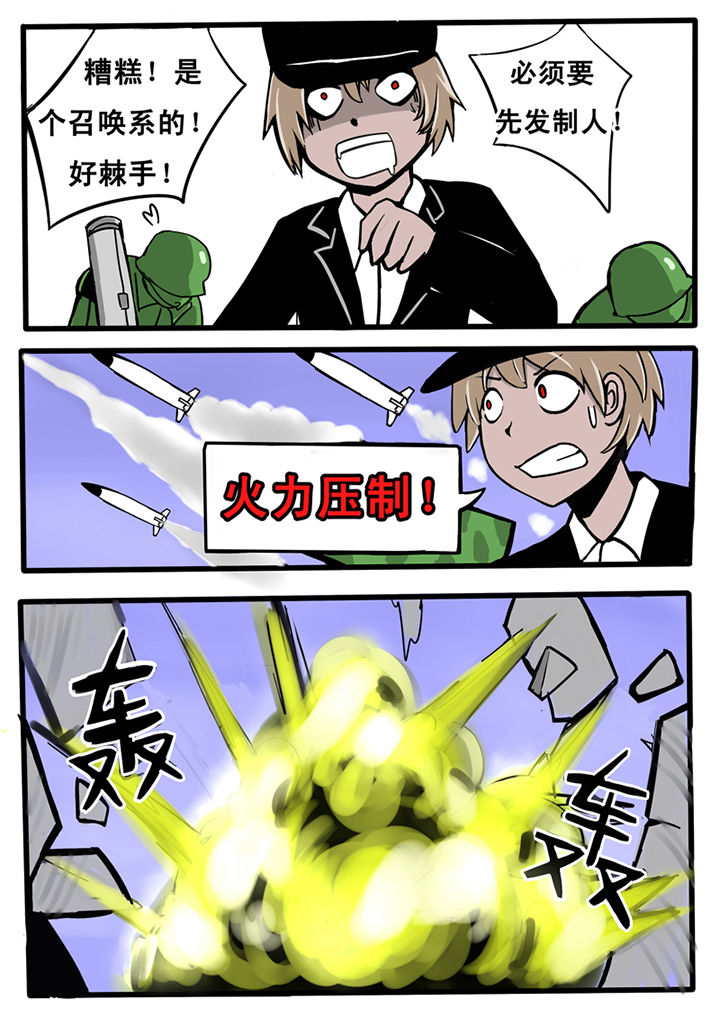 第14章：4