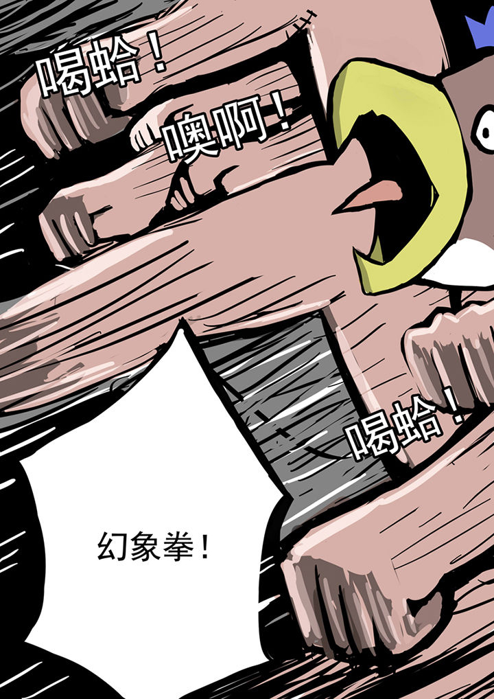 第33章：2