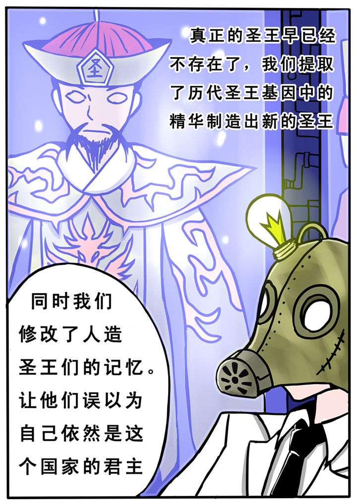 第26章：2
