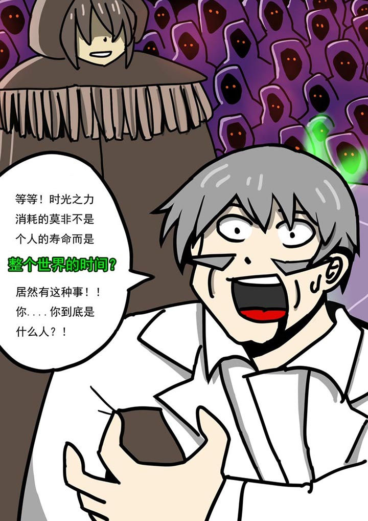 第100章：2