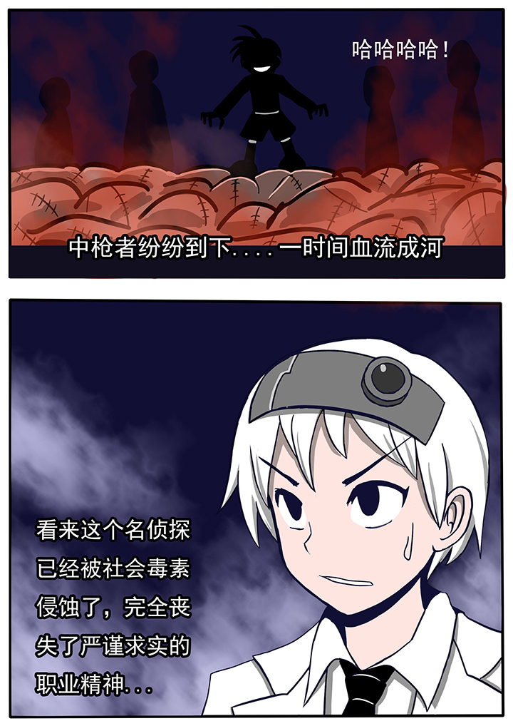 第32章：1