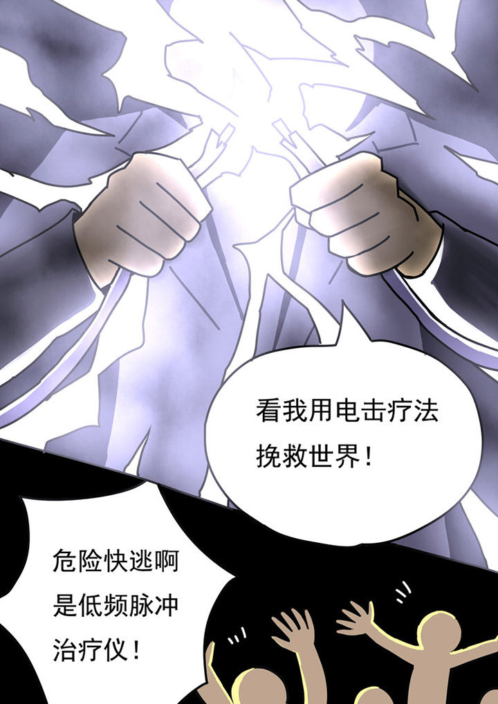 第77章：0
