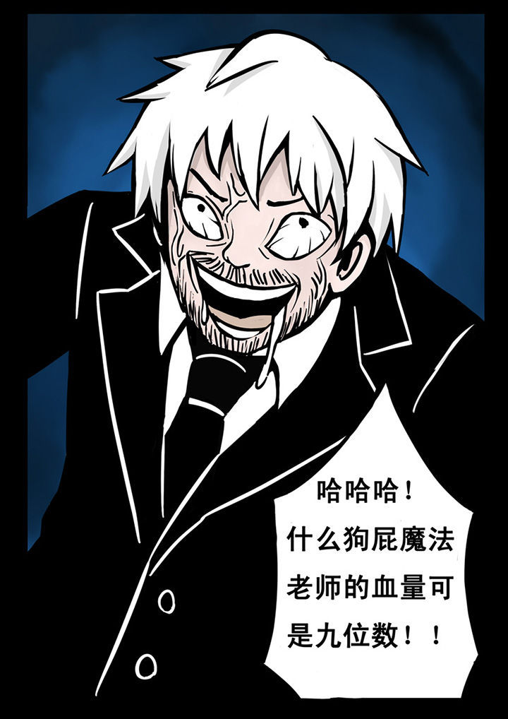 第12章：0