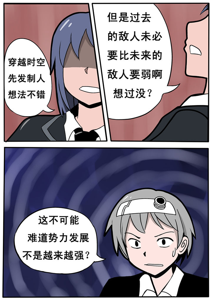第18章：2