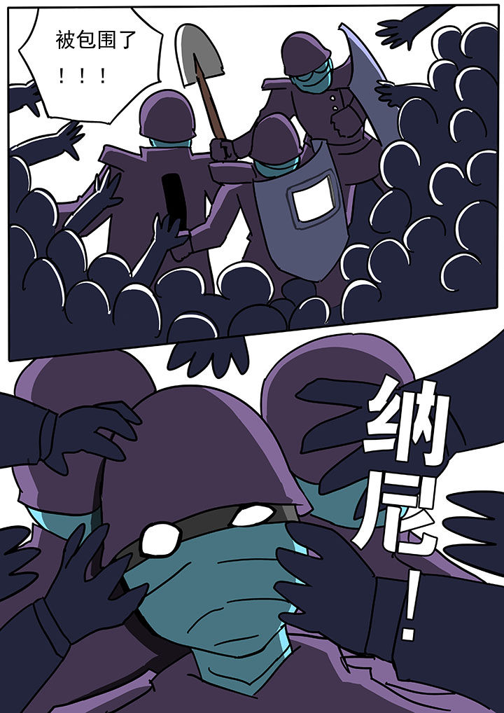 第54章：4