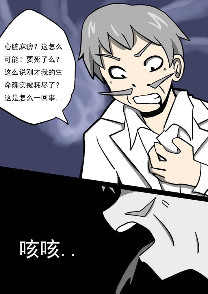 第100章：0