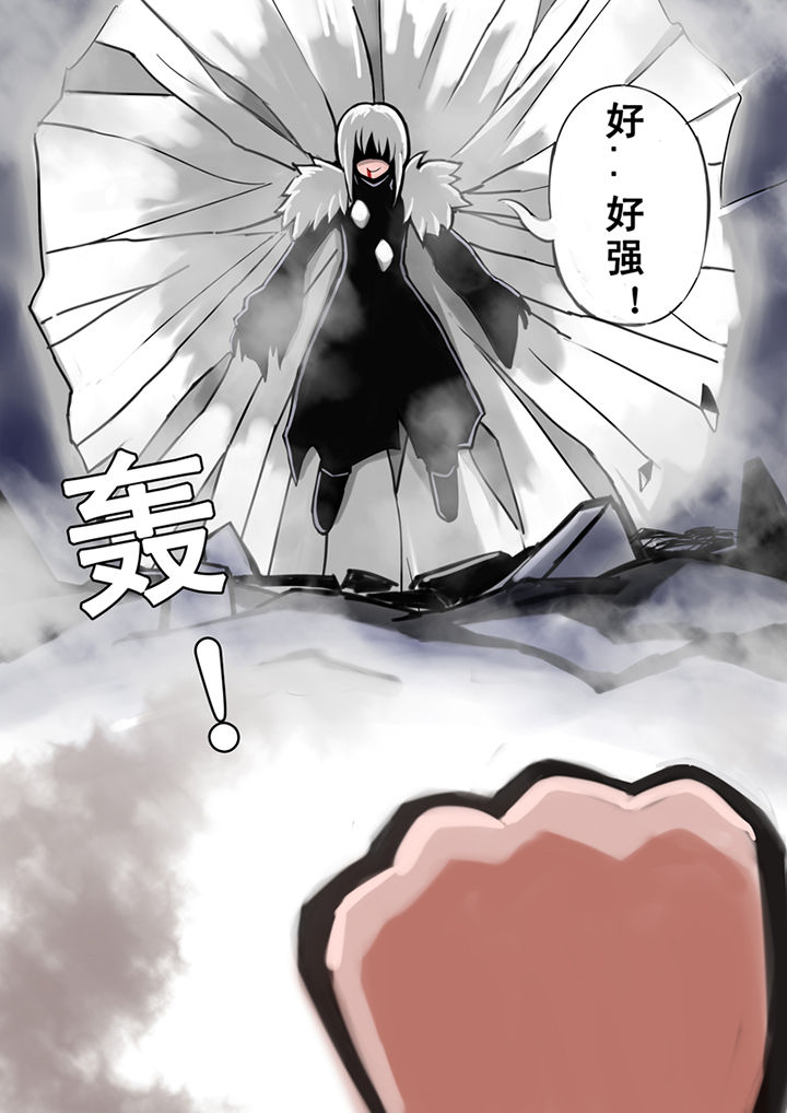 第27章：1