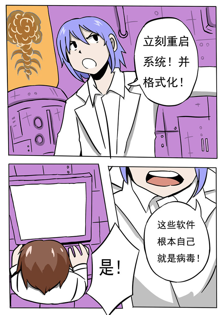 第62章：1