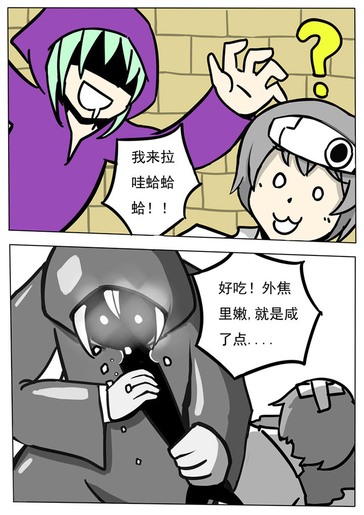 第60章：2